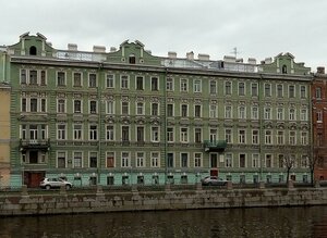 Fontanka River Embankment, 185, : foto