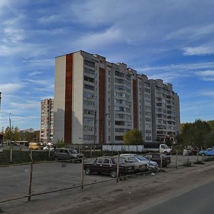 Druzhby Street, 77 ، : صورة