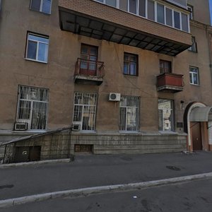 Kooperatyvna Street, 2, Kharkiv: photo