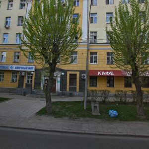 Chelyuskintsev Street, 1 ، يكاترينبورغ: صورة