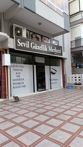 527th Street, 7B ، إزمير: صورة