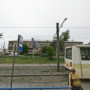 Sovetskaya Street, 86, Magnitogorsk: photo