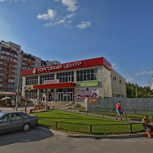 Minskaya ulitsa, 63Б, Voronezh: photo