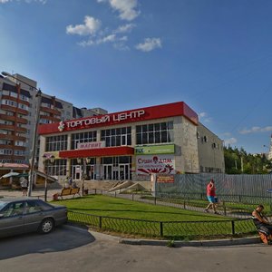 Воронеж, Минская улица, 63Б: фото