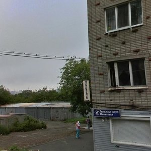 Beryozovaya Street, 25А, Vladivostok: photo