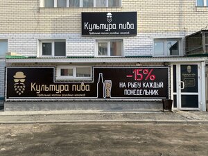 Vysokovoltnaya ulitsa, 1А ، : صورة