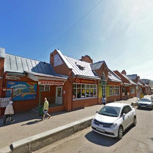 Georgiya Isakova Street, No:260А, Barnaul: Fotoğraflar