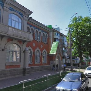 Vulytsia Sobornosti, No:41, Poltava: Fotoğraflar