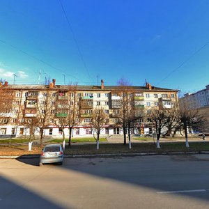 Frunze Street, No:7, Tula: Fotoğraflar