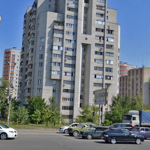 9 Yanvarya Street, 302, Voronezh: photo