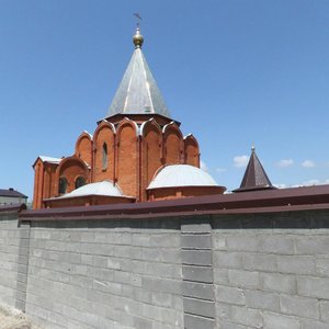 Chernigovskaya ulitsa, 1, Gelendgik: photo