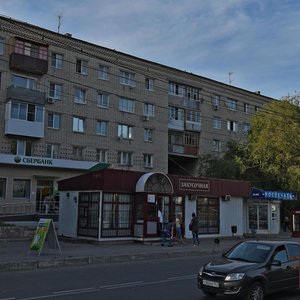 Тольятти, Улица Мира, 120А: фото