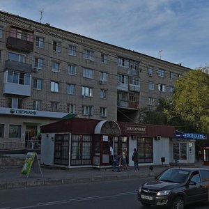 Mira Street, 120А, Togliatti: photo