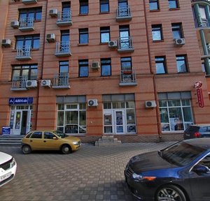 Serhiia Husovskoho Street, 15 ، كييف: صورة