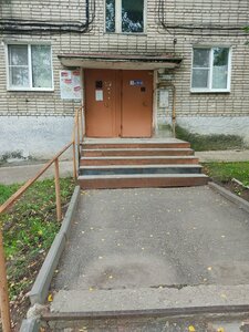 Dobroselskaya Street, 183, Vladimir: photo