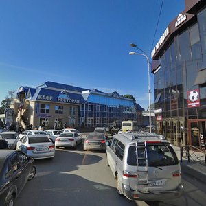 Demokratichnaya Street, 54, Sochi: photo
