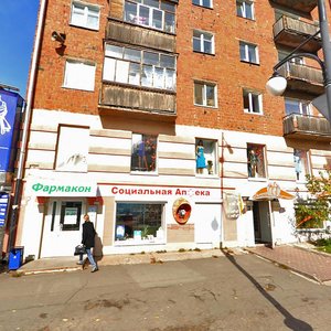 Pastukhov Street, 39, Izhevsk: photo