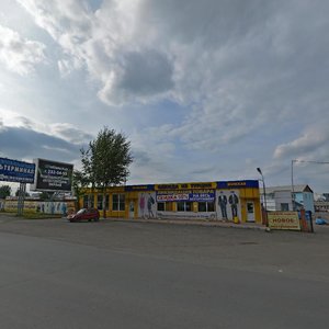 Красноярск, Улица Шахтёров, 62/5: фото