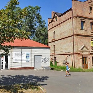 Mykhaila Hrushevskoho Street, 50, Dnipro: photo