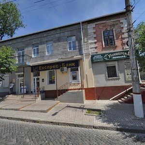 Кропивницкий, Большая Перспективная улица, 17/10: фото