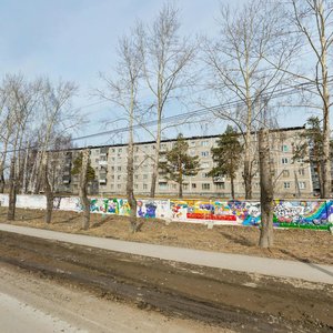 Ulitsa Petrova, 35/7, : foto