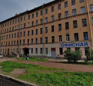 Obvodnogo Kanala Embankment, 183, Saint Petersburg: photo