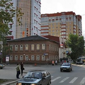 Internatsionalnaya Street, 90, Syktyvkar: photo