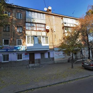 Haidamatska vulytsia, 5, Uman: photo