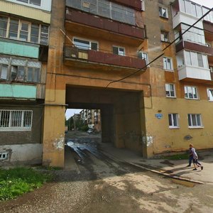 Ulitsa Popova, 14А, Nizhniy Tagil: photo