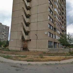 Mayskiy Drive, 62, Togliatti: photo