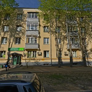 Bolshaya Ochakovskaya Street, 27, Moscow: photo