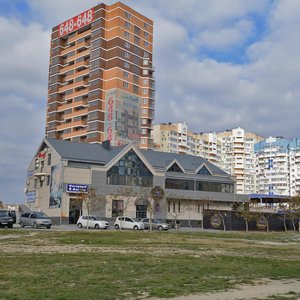 Dzerzhinskogo Avenue, 229, Novorossiysk: photo