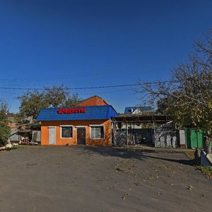 Slavyanskaya ulitsa, 8, Krasnodar: photo