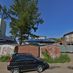 Borisa Bogatkova Street, No:76к2, Novosibirsk: Fotoğraflar