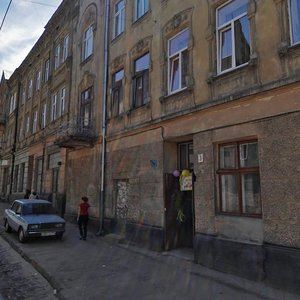 Zamarstynivska vulytsia, 3, Lviv: photo