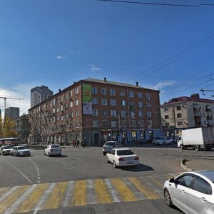Краснодар, Одесская улица, 46: фото