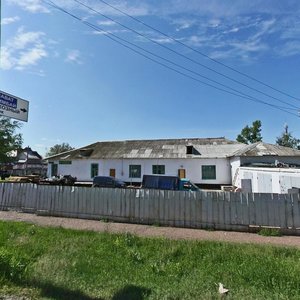 Ulitsa Baumana, 1, Sterlitamak: photo