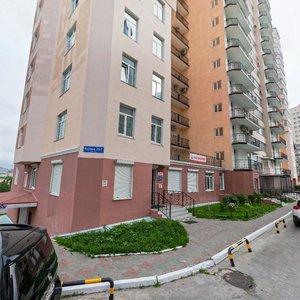 Kirova Street, 25Г, Vladivostok: photo