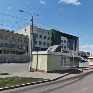 Lenina Avenue, No:74А, Magnitogorsk: Fotoğraflar