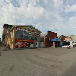 Tovarnoye Highway, 12с4, Tyumen: photo