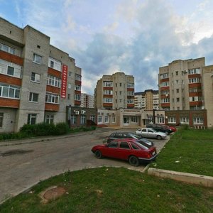 Pirogova Street, 96, Stavropol: photo