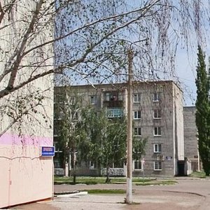 Ишимбай, Улица Губкина, 12: фото
