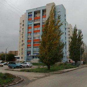 Новокуйбышевск, Улица Егорова, 10В: фото