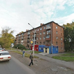 Новокузнецк, Улица Обнорского, 38: фото
