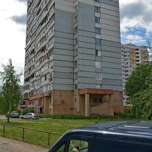 V Microdistrict, 50, Troitsk: photo