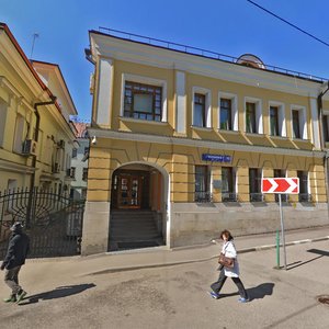 Bolshoy Palashyovsky Lane, 15с1, Moscow: photo