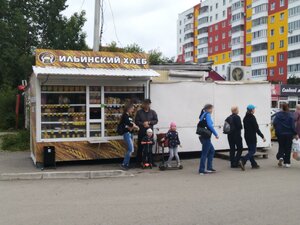 Пермь, Улица Восстания, 12Б: фото