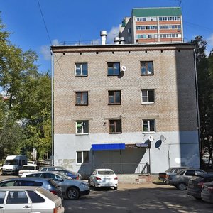 Novo-Vokzalnaya Street, 15А, Samara: photo