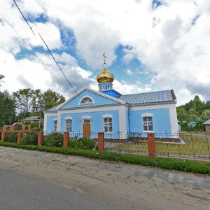 Ulitsa Kommunarov, 7 ، : صورة