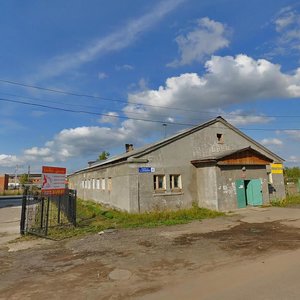 Сыктывкар, Молодёжная улица, 4: фото